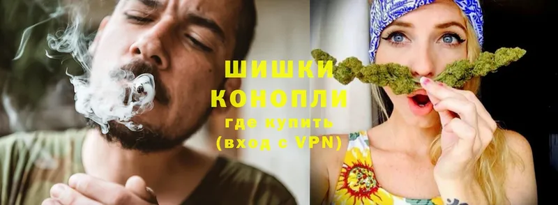 KRAKEN tor  Елец  Бошки марихуана Ganja 